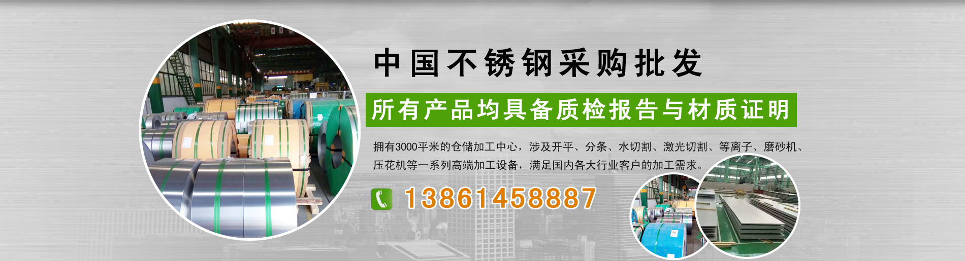 工程直安博体育接费用和间接费用包括(水利工程直接费和间接费)