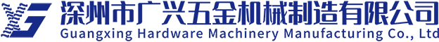 安博体育·(中国)官方网站